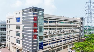 Factory and facilities of Shenzhen Baichang Technology Co., Ltd.