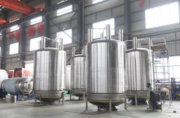Factory facility photo 3
