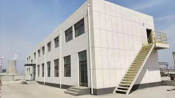 Factory facility photo 3
