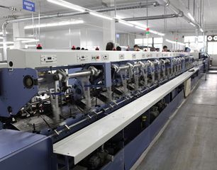 Factory facility photo 2
