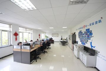 Factory facility photo 3