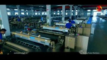 Factory and facilities of Qingdao Tianyi Red Flag Textile Machinery Group Co., ...