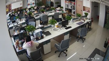 Factory facility photo 5