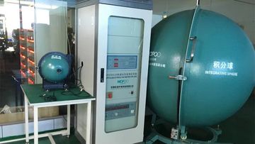 Factory facility photo 5