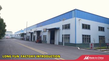 Factory and facilities of Hubei Longyun Auto Co., Ltd.