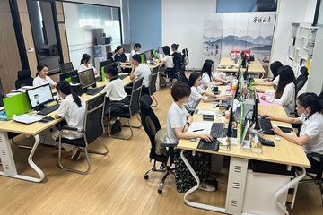 Factory facility photo 3