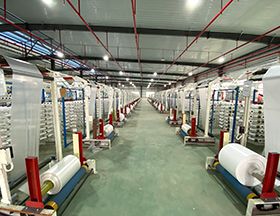 Factory facility photo 5