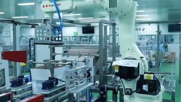 Factory facility photo 3