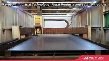 Factory and facilities of Qingdao Keruyun Industrial Technology Co., Ltd.