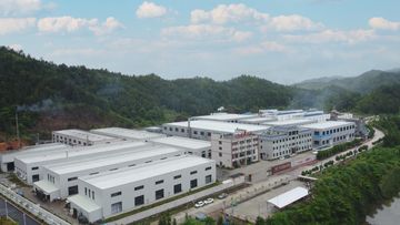 Factory facility photo 2