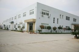 Factory and facilities of Qingdao Protech Rubber&amp;Plastic Co., Ltd.