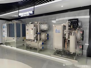 Factory facility photo 4