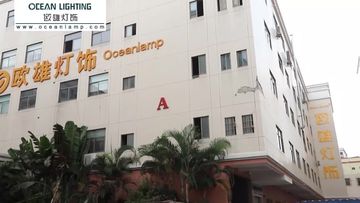 Factory and facilities of Zhongshan Ocean Smart Lighting Co., Ltd