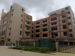 Factory facility photo 3