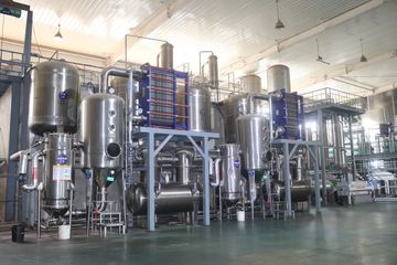 Factory facility photo 4