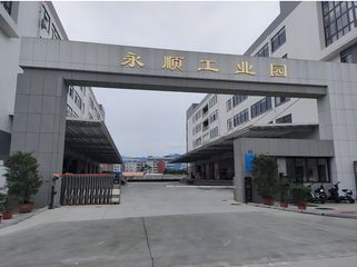 Factory and facilities of Spider (Xiamen) Technology Co., Ltd.