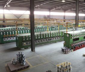 Factory facility photo 3