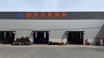 Factory facility photo 3