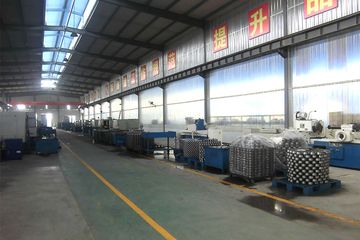 Factory facility photo 3