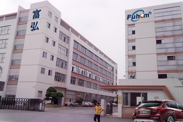 Factory facility photo 2