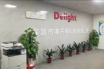 Factory and facilities of Shenzhen Delight Technology Co.,Ltd