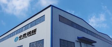 Factory facility photo 2