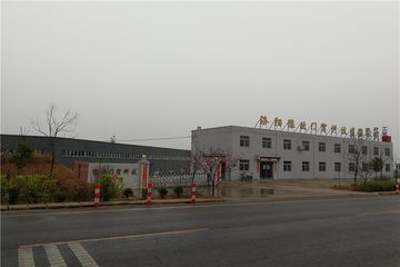 Factory facility photo 2