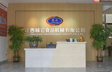 Factory and facilities of JIANGXI DESHAO TRADE CO., LTD