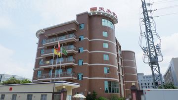 Factory and facilities of ZHUHAI KINGZEST FOOD CO., LTD.