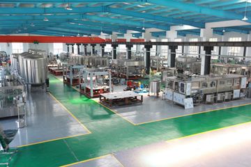 Factory facility photo 3