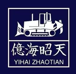 Factory and facilities of Jining Yihai Zhaotian Engineering Machinery Co., Ltd.