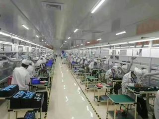 Factory facility photo 2