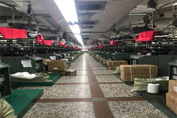 Factory facility photo 5
