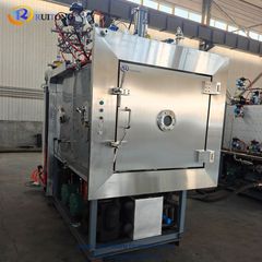 Factory facility photo 5