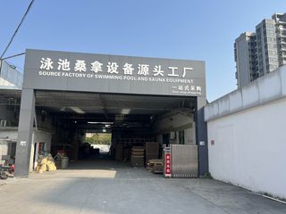 Factory facility photo 2