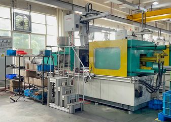 Factory facility photo 5