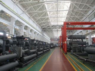 Factory facility photo 3