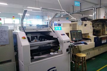 Factory facility photo 3
