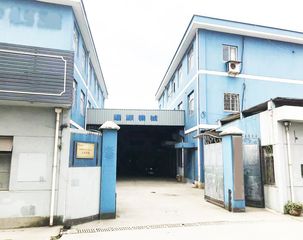 Factory facility photo 2