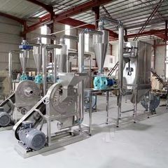 Factory facility photo 4