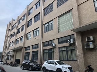 Factory facility photo 2