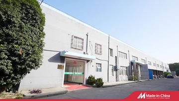 Factory and facilities of Shanghai Nanson Plastic Mould Co., Ltd.
