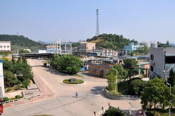 Factory facility photo 4