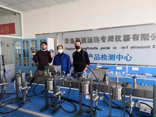 Factory facility photo 5