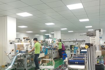 Factory facility photo 5