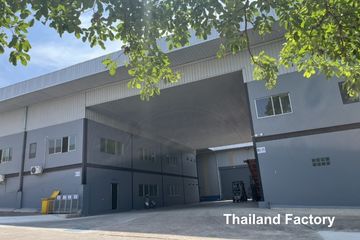 Factory facility photo 2