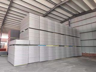 Factory facility photo 3