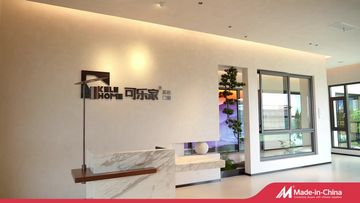 Factory and facilities of Charmo Window Innovations Manufacturing Co., Ltd.