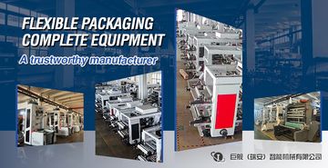 Factory facility photo 2