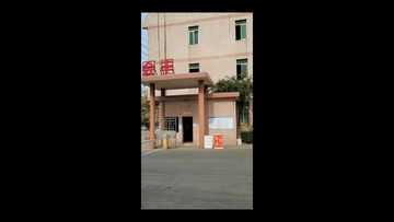 Factory and facilities of Foshan Hefeng Aluminum Co., Ltd